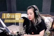 娱乐吃瓜酱的配音参数